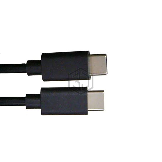 DH-20UE0063-NH - Cvilux USA - USB Cables