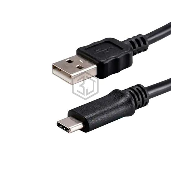 CBL-UA-UC-20BP - CUI Devices - USB Cables