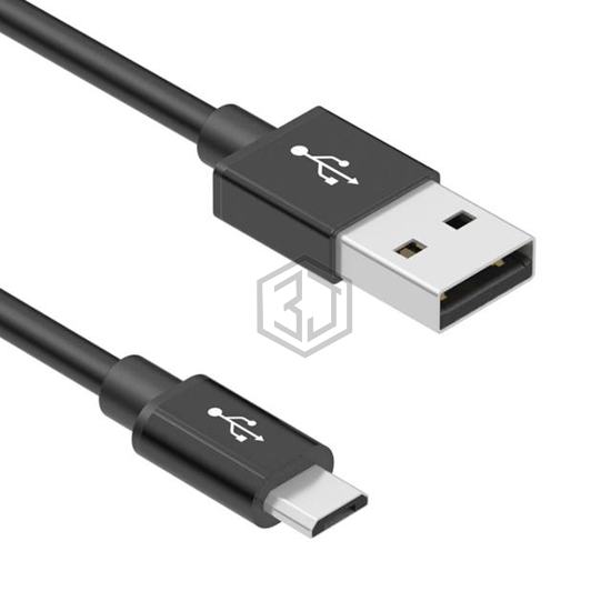 10-02333 - Tensility International Corp - USB Cables