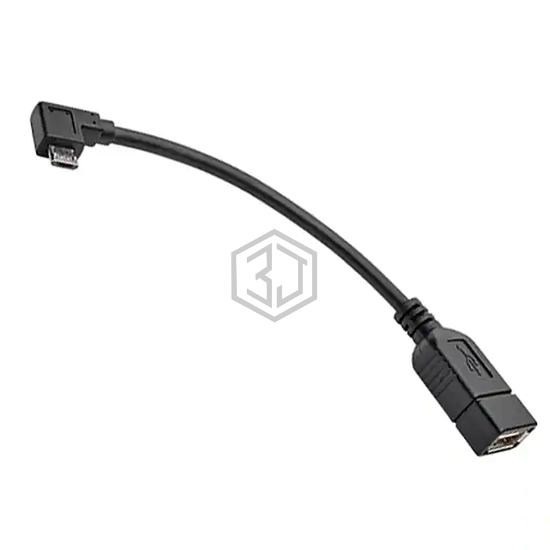U052-06N-RA - Tripp Lite - USB Cables