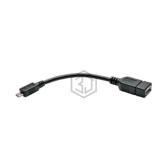 U052-06N - Tripp Lite - USB Cables