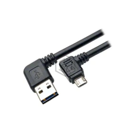 UR05C-003-RARB - Tripp Lite - USB Cables