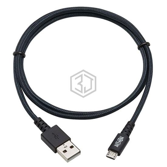 U050-003-GY-MAX - Tripp Lite - USB Cables