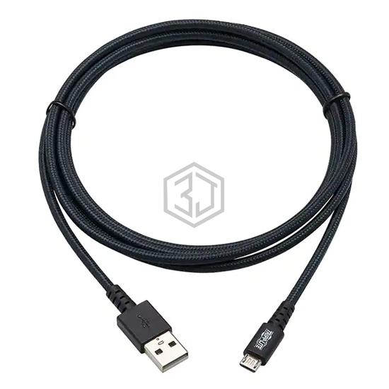 U050-006-GY-MAX - Tripp Lite - USB Cables