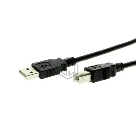 USBG-1680 - USBGear - USB Cables