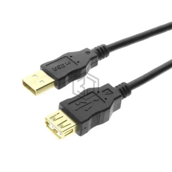 USBG-06AAB - USBGear - USB Cables