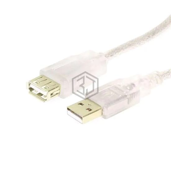 USBG-AAE2C - USBGear - USB Cables