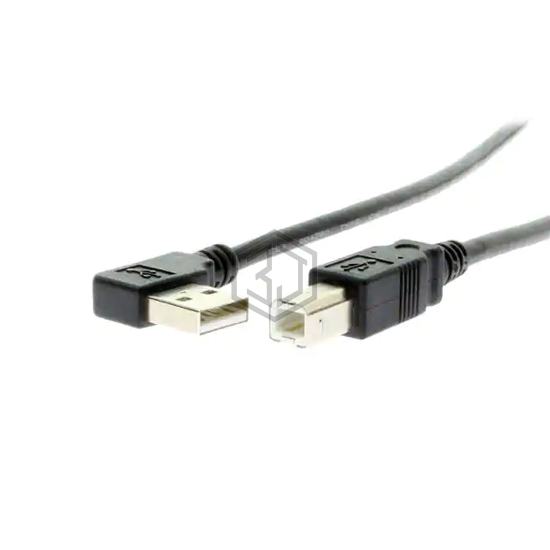 USBG-1699 - Coolgear - USB Cables