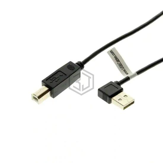 ARBS-0204B - USBGear - USB Cables
