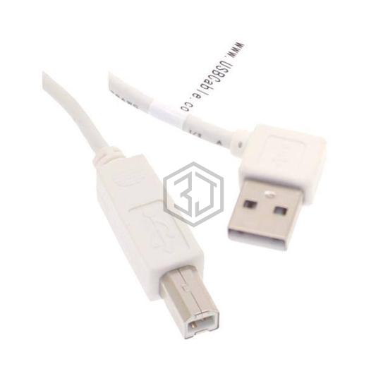 ARBS-0104W - USBGear - USB Cables