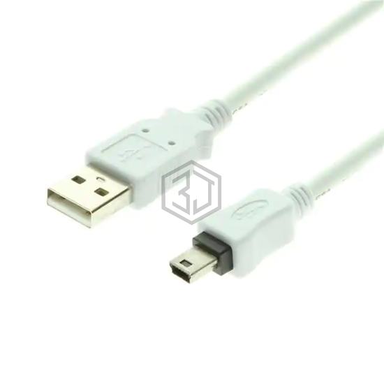 USBG-0878W - USBGear - USB Cables