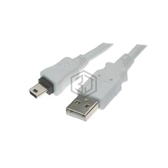 USBG-1678W - USBGear - USB Cables