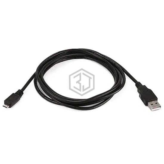 EMHD120803 - ElectronicMaster - USB Cables