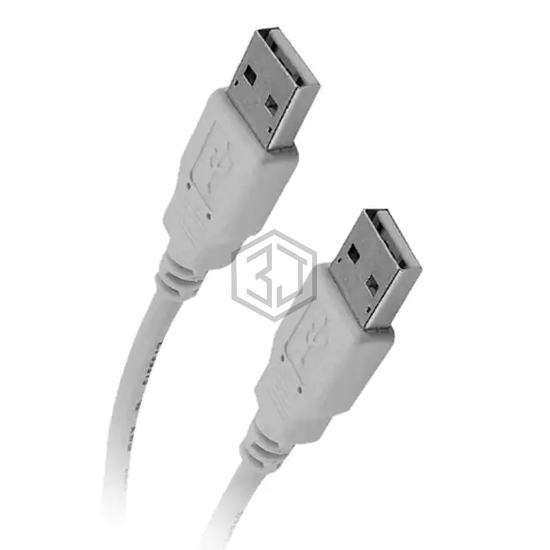 NUB-3010 - Quest Technology International Inc. - USB Cables