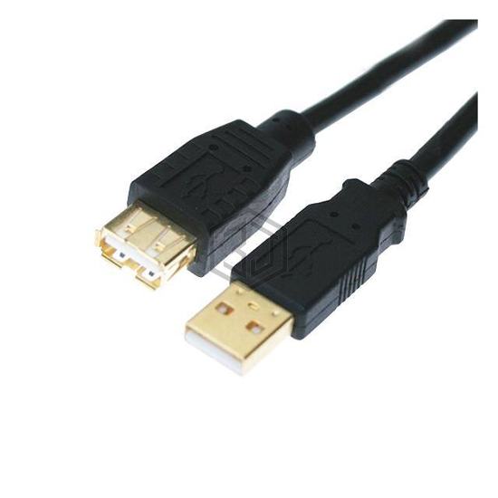 USBG-AAE1B - USBGear - USB Cables