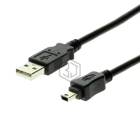 USBG-1278B - USBGear - USB Cables