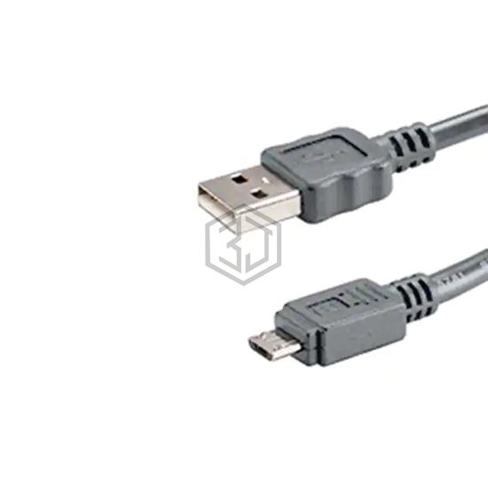 CBL-UA-MUB-20GP - CUI Devices - USB Cables