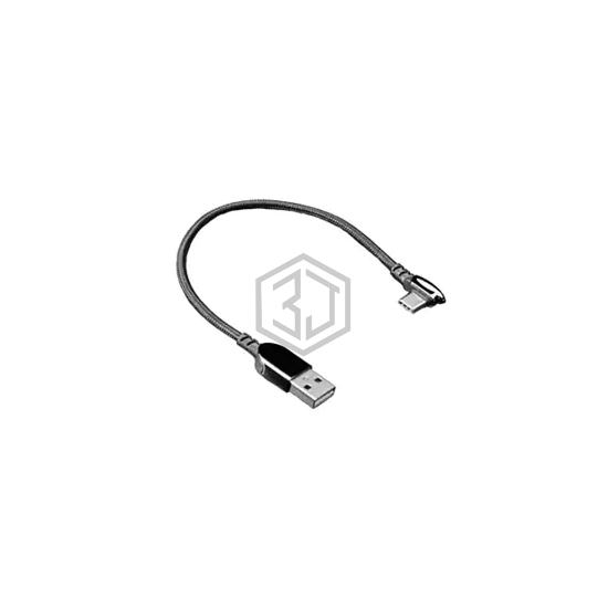 5045 - Adafruit Industries LLC - USB Cables