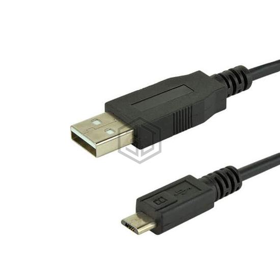 CBLT-UA-MUB-1 - CUI Devices - USB Cables