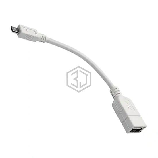 U052-06N-WH - Tripp Lite - USB Cables