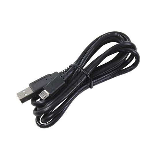805-00017 - Parallax Inc. - USB Cables
