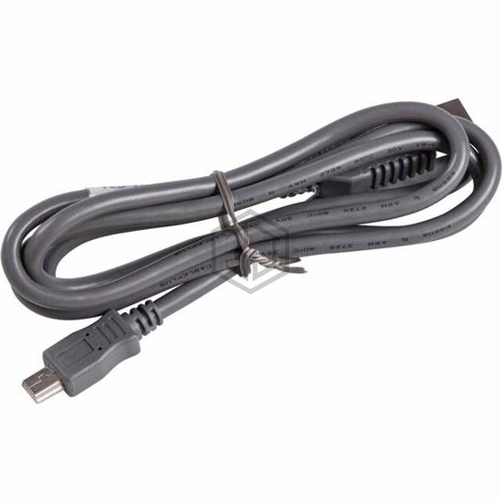 143576 - Brady Corporation - USB Cables