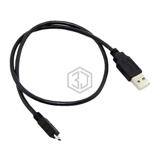 321010007 - Seeed Technology Co., Ltd - USB Cables