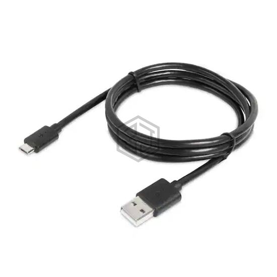 CAC1408 - Club3D - USB Cables