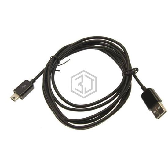 AMB-6FT-BUF - USBGear - USB Cables