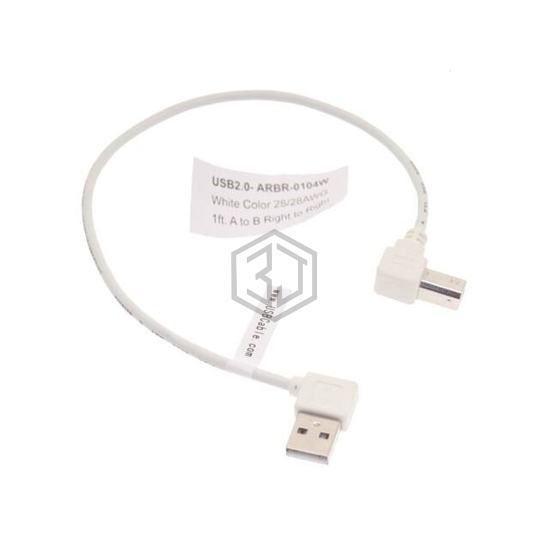 ARBR-0104W - USBGear - USB Cables