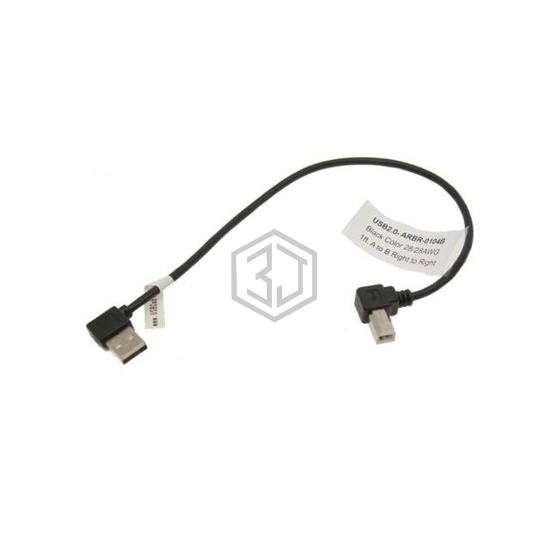 ARBR-0104B - USBGear - USB Cables