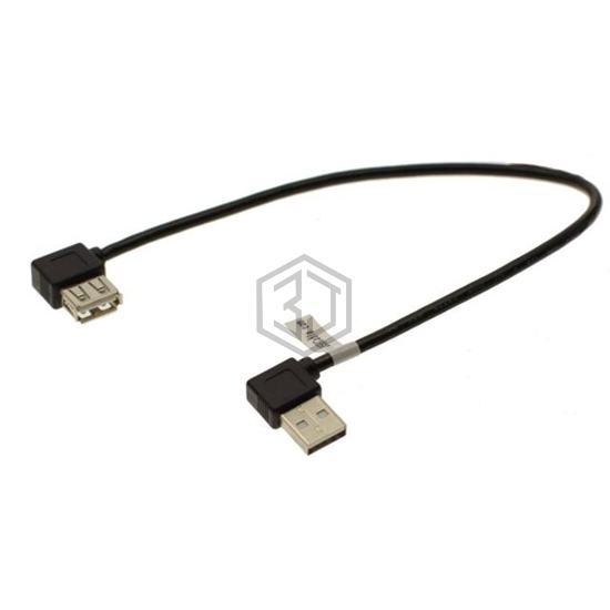 MRFR-0104B - USBGear - USB Cables