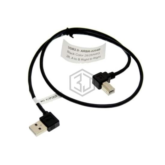 ARBR-0204B - USBGear - USB Cables