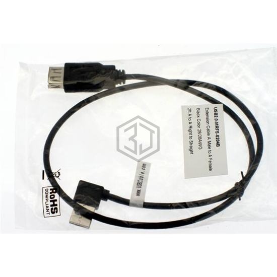 MRFS-0204B - USBGear - USB Cables