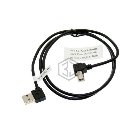 ARBR-0304B - USBGear - USB Cables