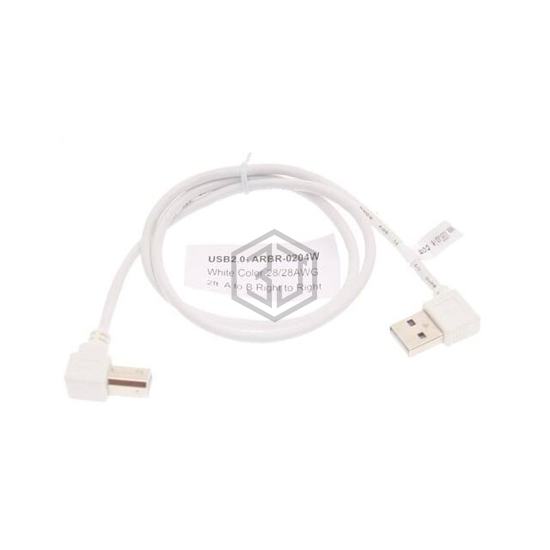 ARBR-0204W - USBGear - USB Cables