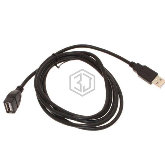 AA-UF-6B - USBGear - USB Cables