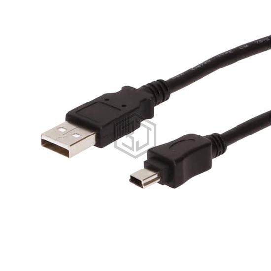 USBG-1678B - USBGear - USB Cables