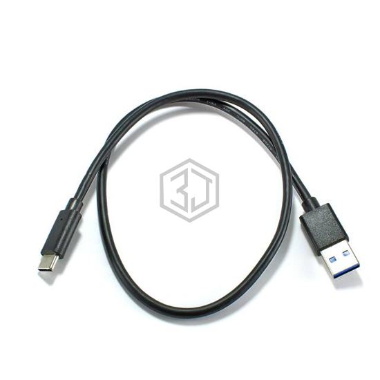 UCA-04-NN - Oyen Digital - USB Cables
