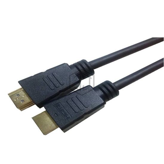 EMHD21206 - ElectronicMaster - Video Cables (DVI, HDMI)