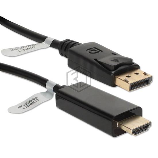 DPHD-15 - QVS - Video Cables (DVI, HDMI)