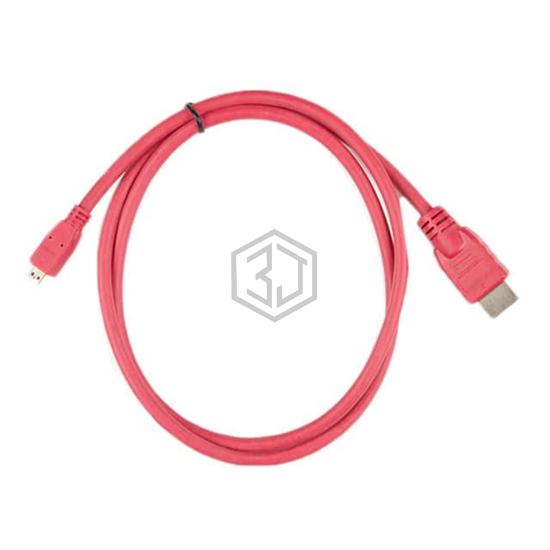 CAB-15796 - SparkFun Electronics - Video Cables (DVI, HDMI)