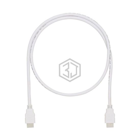 HDMI2MWH - Panduit Corp - Video Cables (DVI, HDMI)