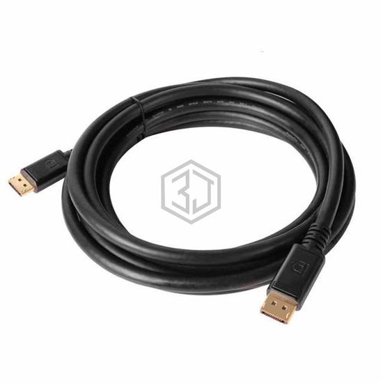 CAC1069B - Club3D - Video Cables (DVI, HDMI)