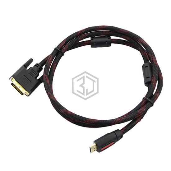 109990051 - Seeed Technology Co., Ltd - Video Cables (DVI, HDMI)