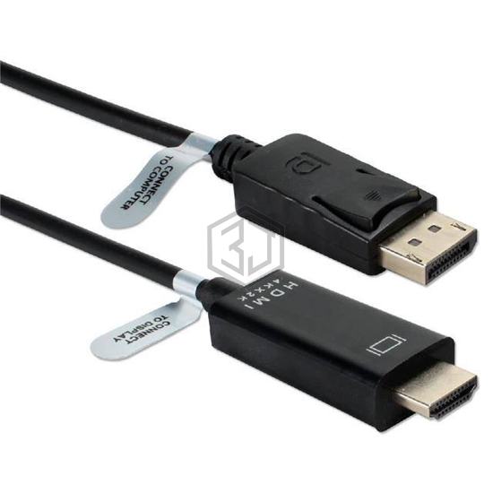 DPHD-06 - QVS - Video Cables (DVI, HDMI)