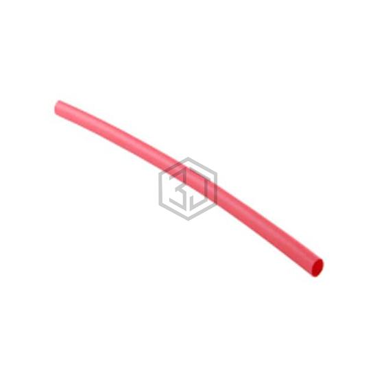 47-20048-R - NTE Electronics, Inc - Heat Shrink Tubing
