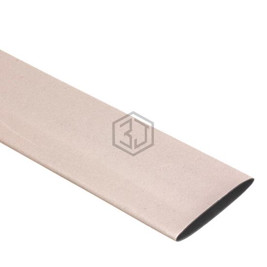 70-42-0016-0001 - Parker Chomerics - Heat Shrink Tubing