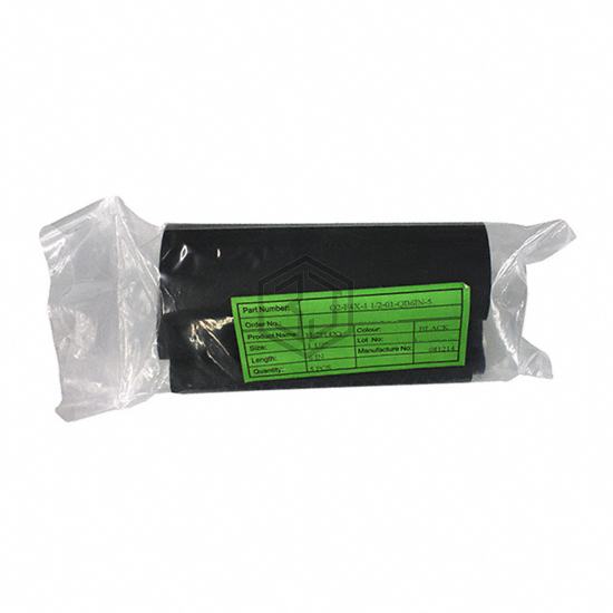 Q2-F4X-1 1/2-01-QB6IN-5 - Qualtek - Heat Shrink Tubing