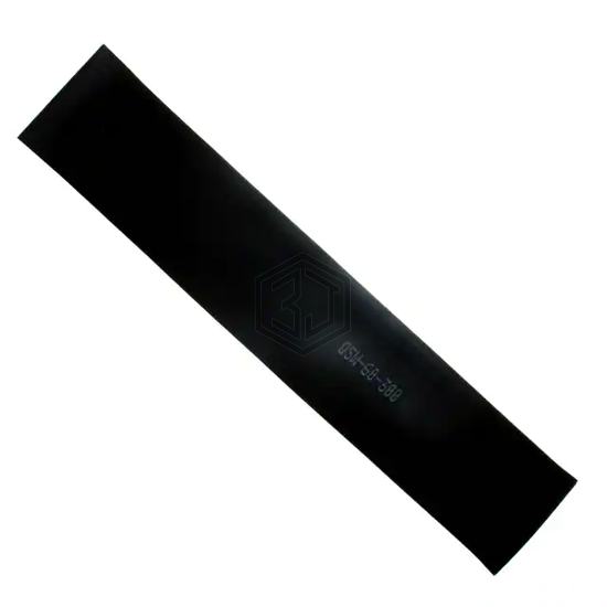 QSW-60-300 - TE Connectivity Raychem Cable Protection - Heat Shrink Wrap